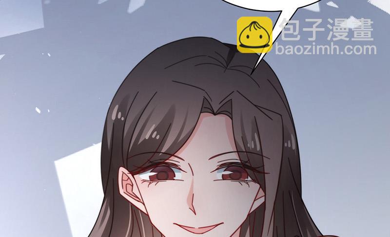 第106话 这是你逼我的！(1/2)-第107话