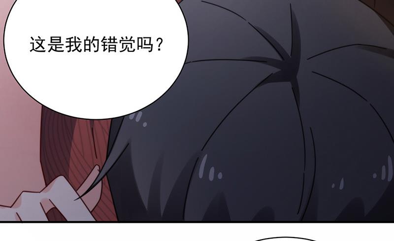 第106话 这是你逼我的！(1/2)-第107话