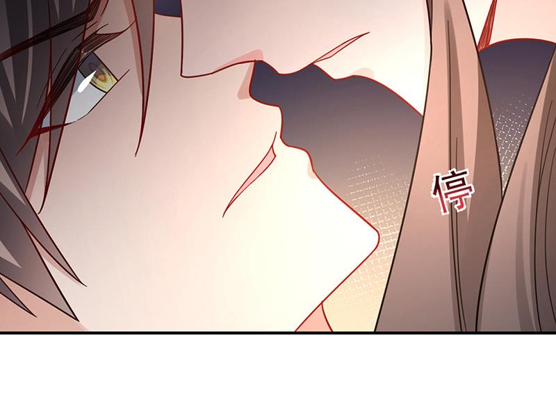 第106话 这是你逼我的！(1/2)-第107话