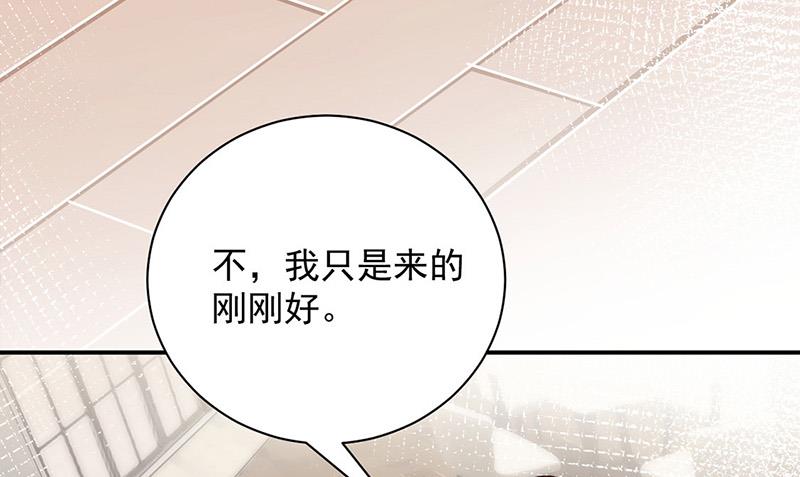 第108话 我同意离婚(1/2)-第109话