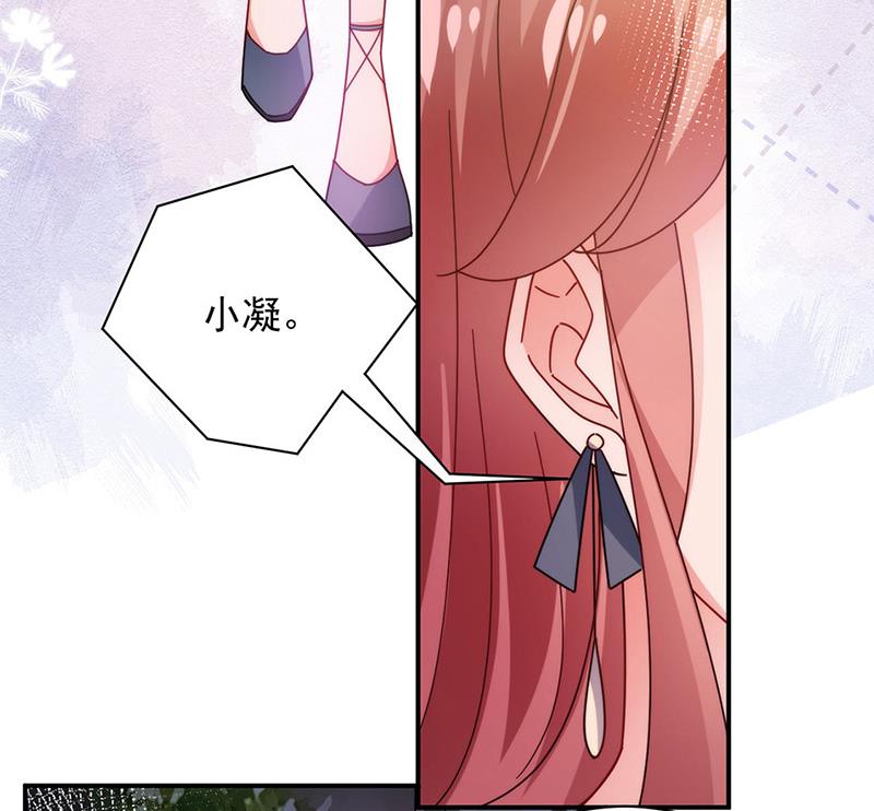 第108话 我同意离婚(1/2)-第109话