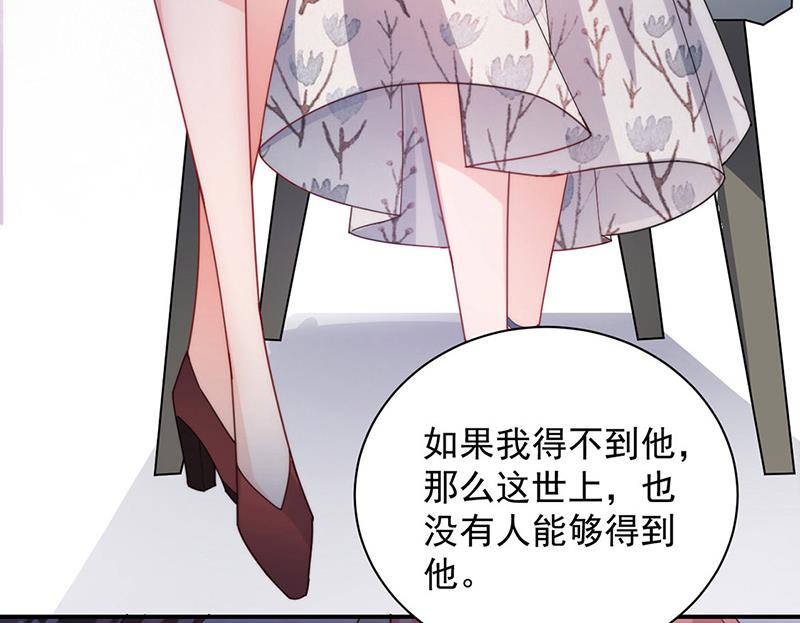 第108话 我同意离婚(1/2)-第109话