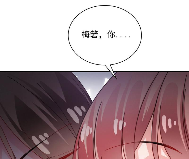 第108话 我同意离婚(1/2)-第109话
