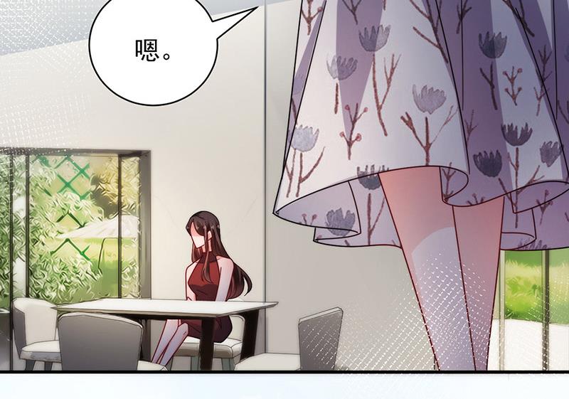 第108话 我同意离婚(1/2)-第109话