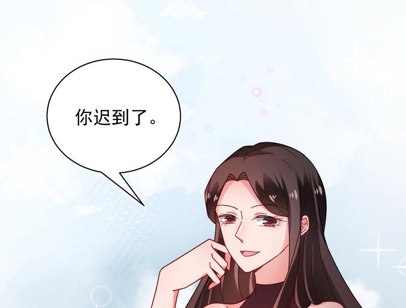 第108话 我同意离婚(1/2)-第109话