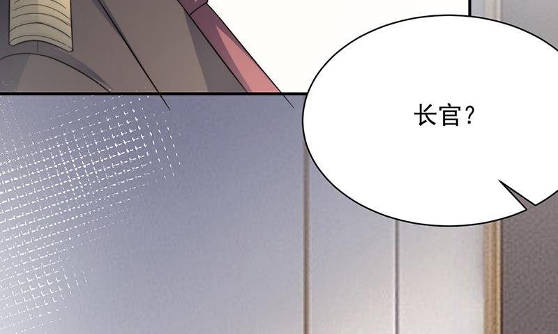 第110话 你不会失去我(1/2)-第111话