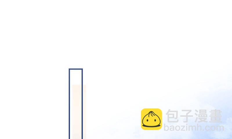 第110话 你不会失去我(1/2)-第111话
