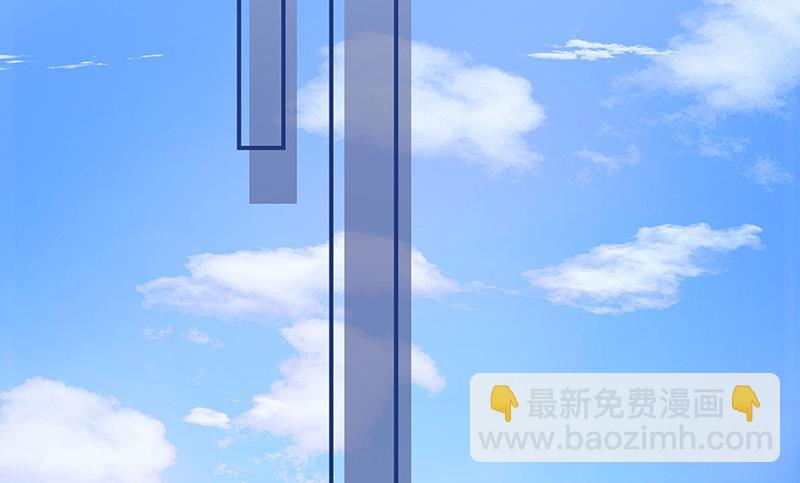 第110话 你不会失去我(1/2)-第111话