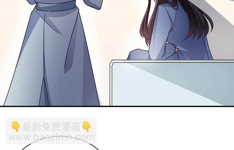 第110话 你不会失去我(1/2)-第111话