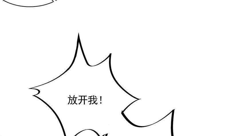 第110话 你不会失去我(1/2)-第111话