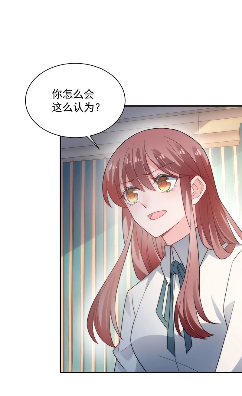 第112话 人要善良一点(1/2)-第113话