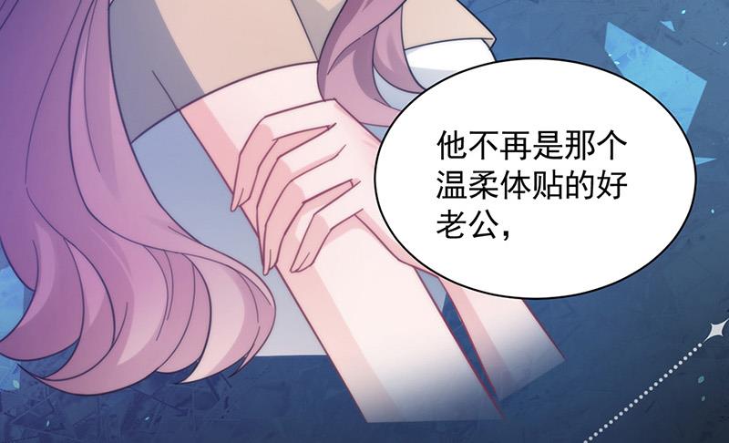 第112话 人要善良一点(1/2)-第113话