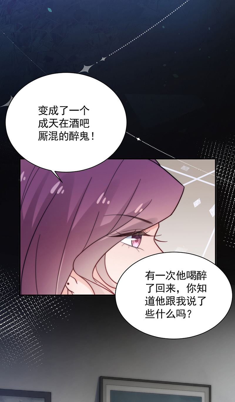 第112话 人要善良一点(1/2)-第113话