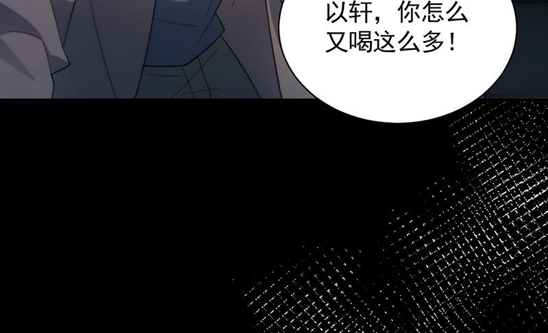 第112话 人要善良一点(1/2)-第113话