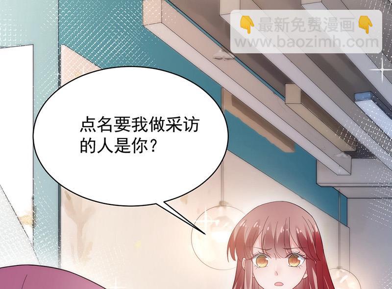 第112话 人要善良一点(1/2)-第113话