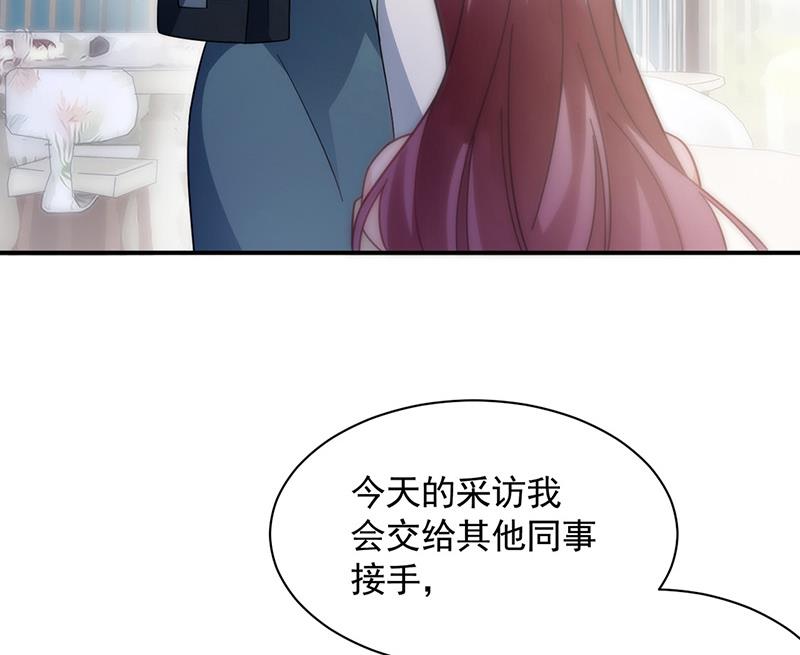 第112话 人要善良一点(1/2)-第113话