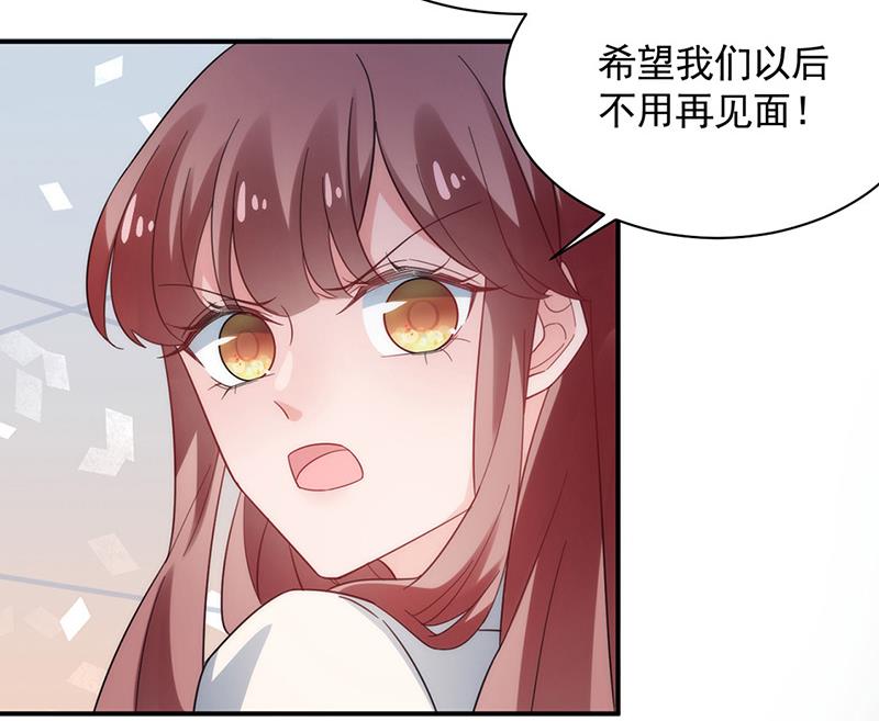第112话 人要善良一点(1/2)-第113话