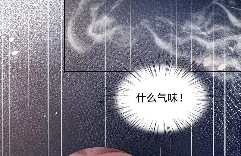 第114话 带你去一个地方-第115话