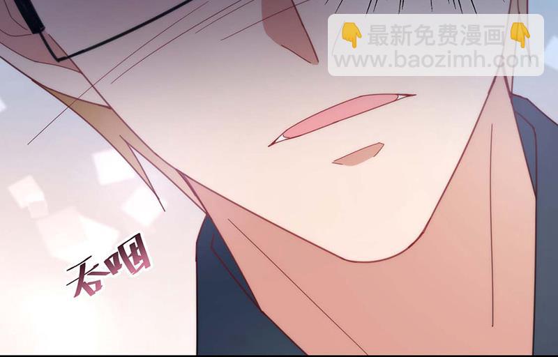 第114话 带你去一个地方-第115话