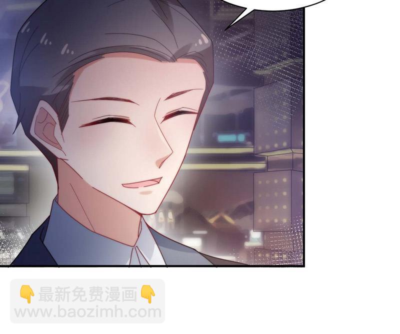 第114话 带你去一个地方-第115话