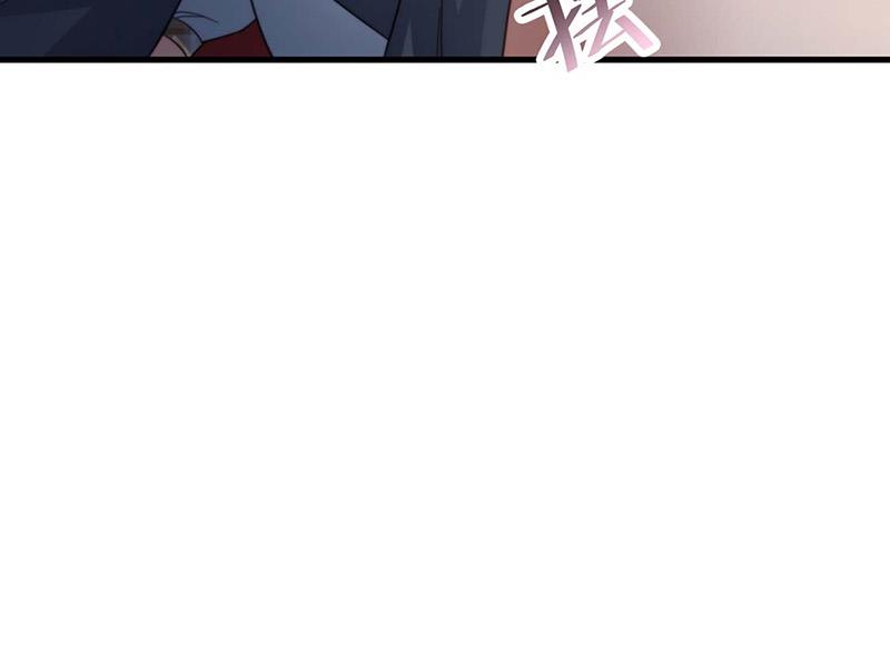 第116话 尹静思的阴谋(1/2)-第117话
