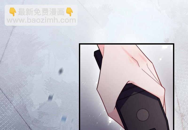 第116话 尹静思的阴谋(1/2)-第117话
