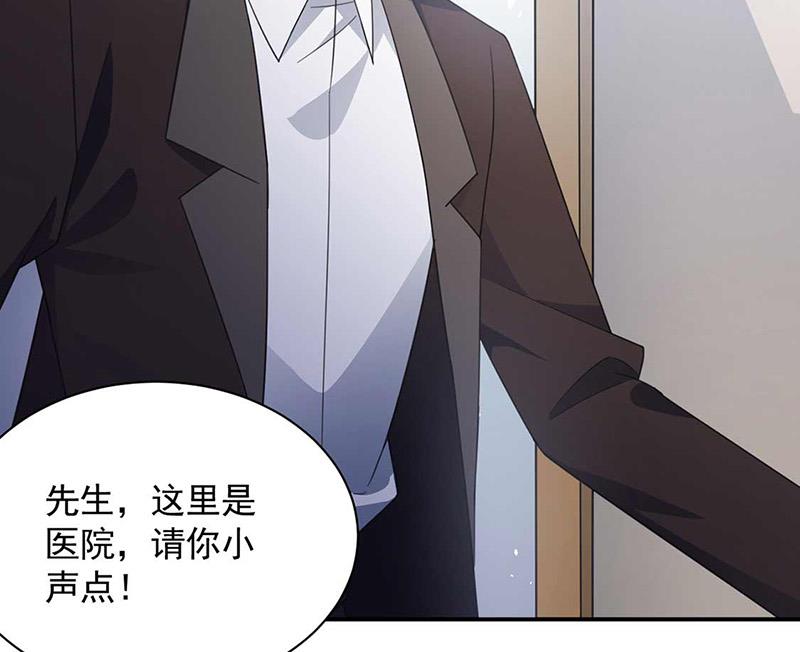 第118话 失踪(1/2)-第119话