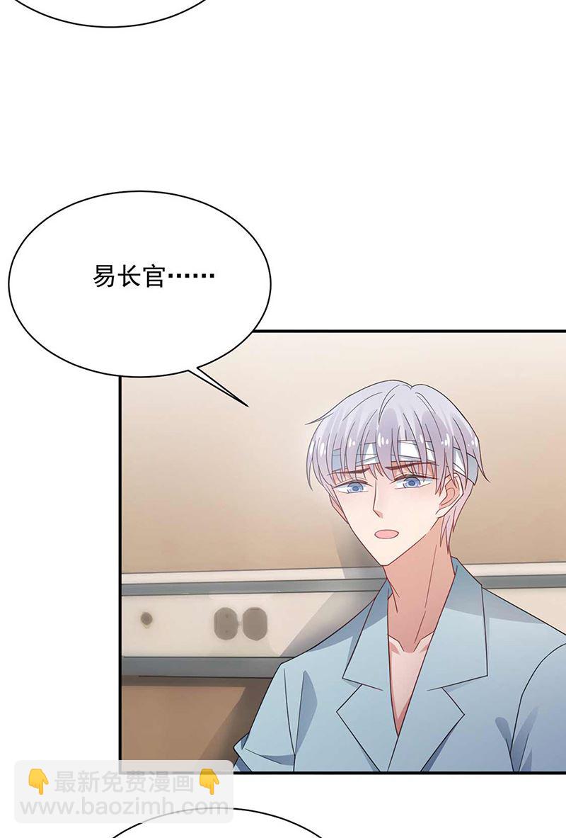 第118话 失踪(1/2)-第119话