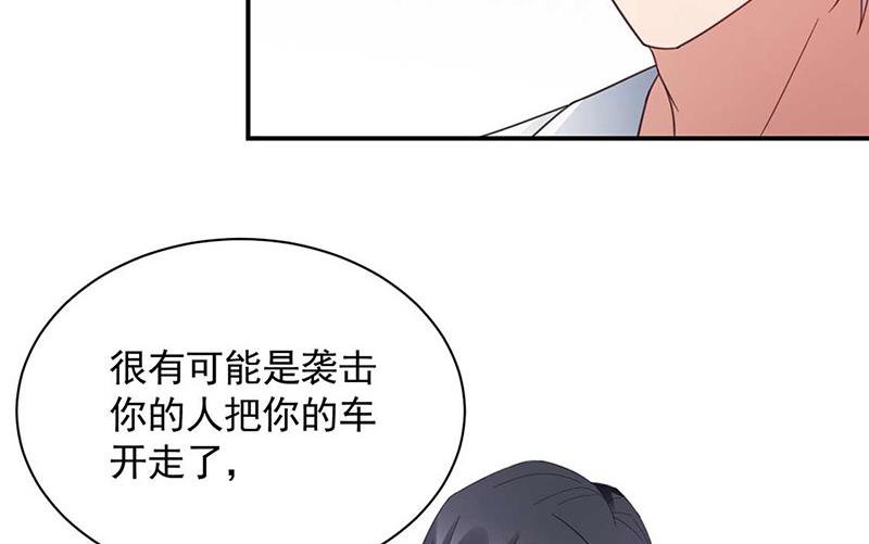 第118话 失踪(1/2)-第119话