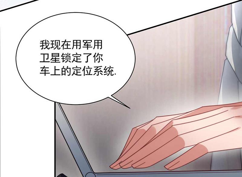 第118话 失踪(1/2)-第119话