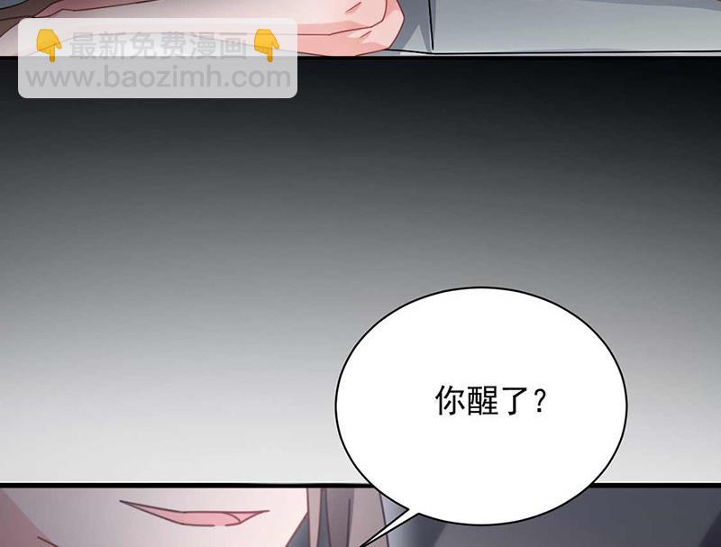 第118话 失踪(1/2)-第119话