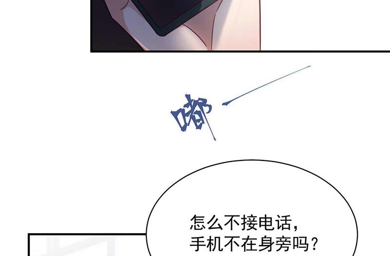 第118话 失踪(1/2)-第119话