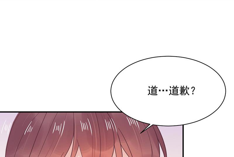 第13话 怎么拿到专访？(1/2)-第13话