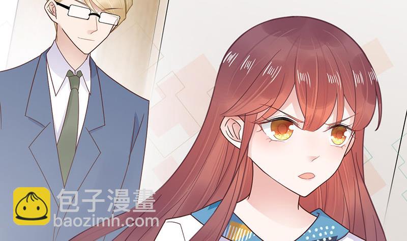 第13话 怎么拿到专访？(1/2)-第13话
