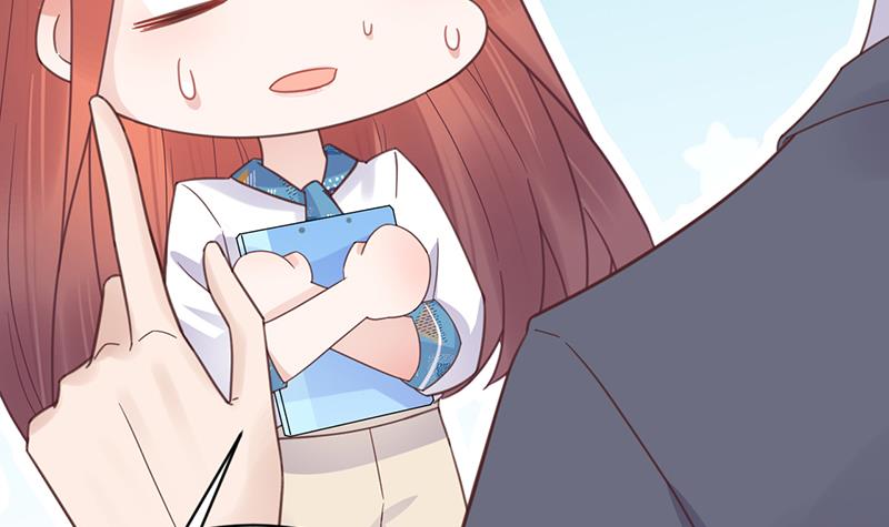 第13话 怎么拿到专访？(1/2)-第13话