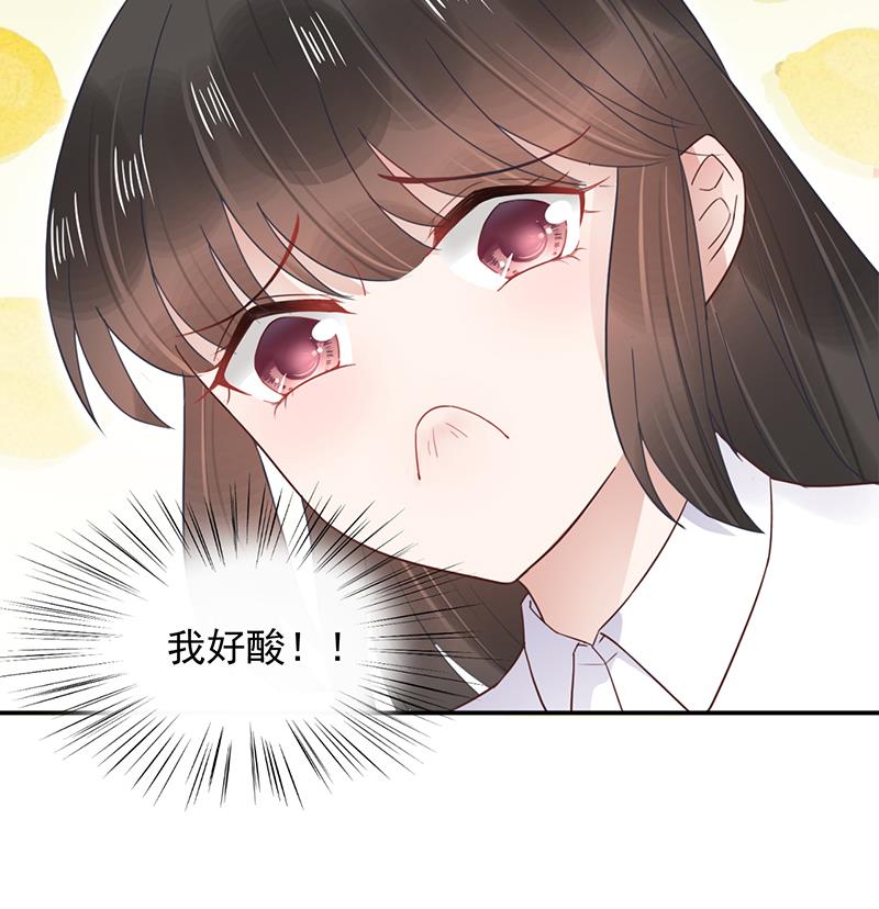 第13话 怎么拿到专访？(1/2)-第13话
