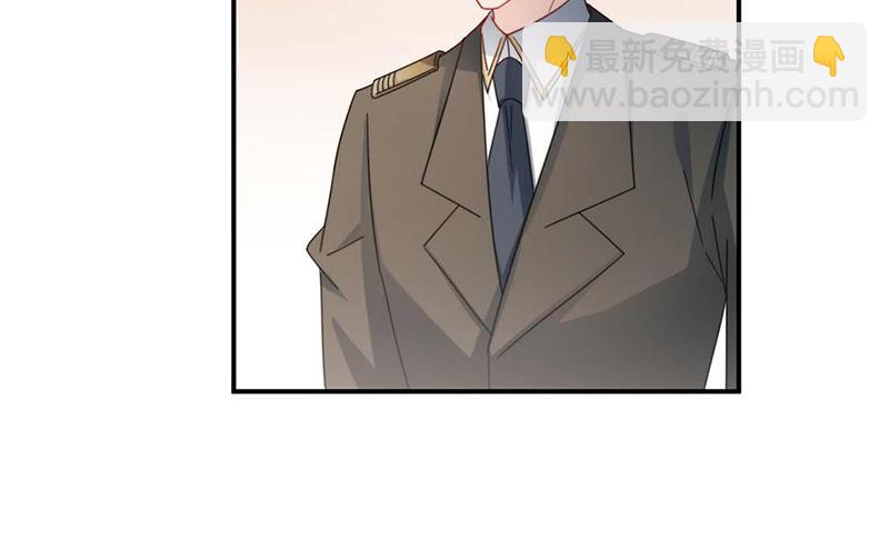 第120话 睿哥哥，别走！(1/2)-第121话