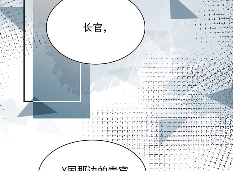 第122话 山难之后(1/2)-第123话