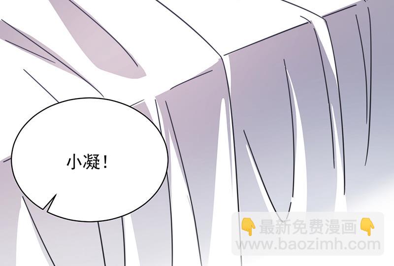 第122话 山难之后(1/2)-第123话