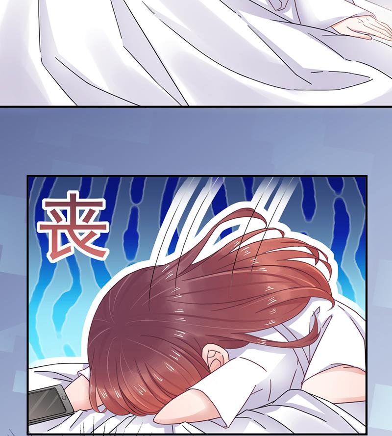 第15话 为什么不一起来？(1/2)-第15话