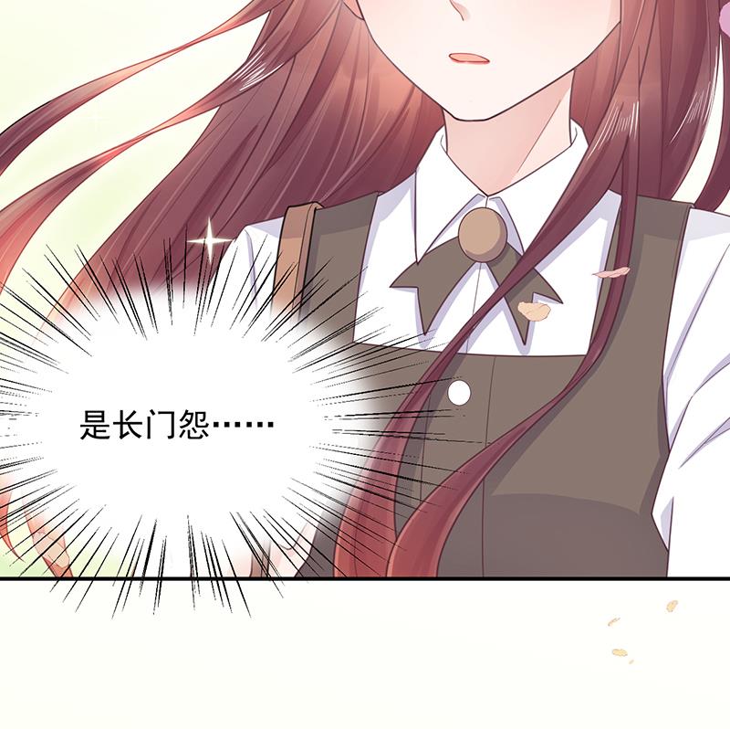 第15话 为什么不一起来？(1/2)-第15话