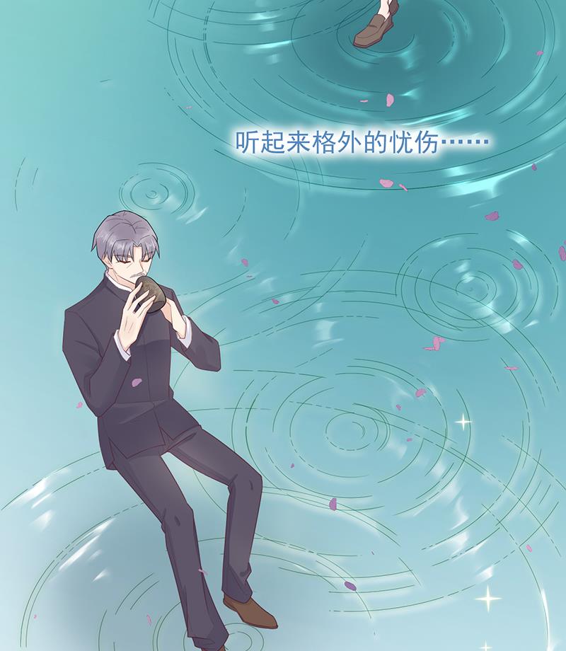 第15话 为什么不一起来？(1/2)-第15话