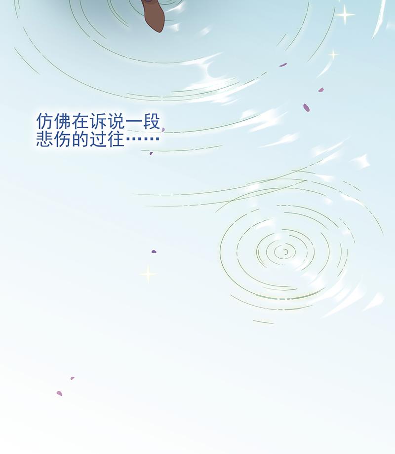 第15话 为什么不一起来？(1/2)-第15话