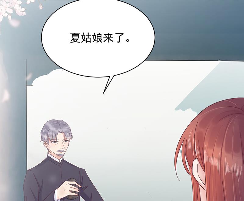第15话 为什么不一起来？(1/2)-第15话