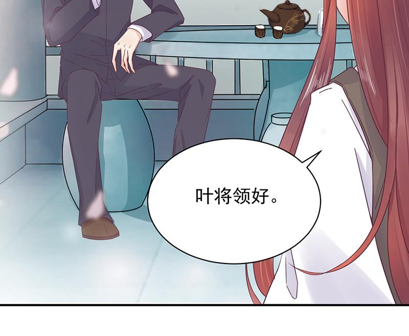 第15话 为什么不一起来？(1/2)-第15话