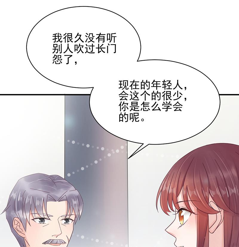 第15话 为什么不一起来？(1/2)-第15话