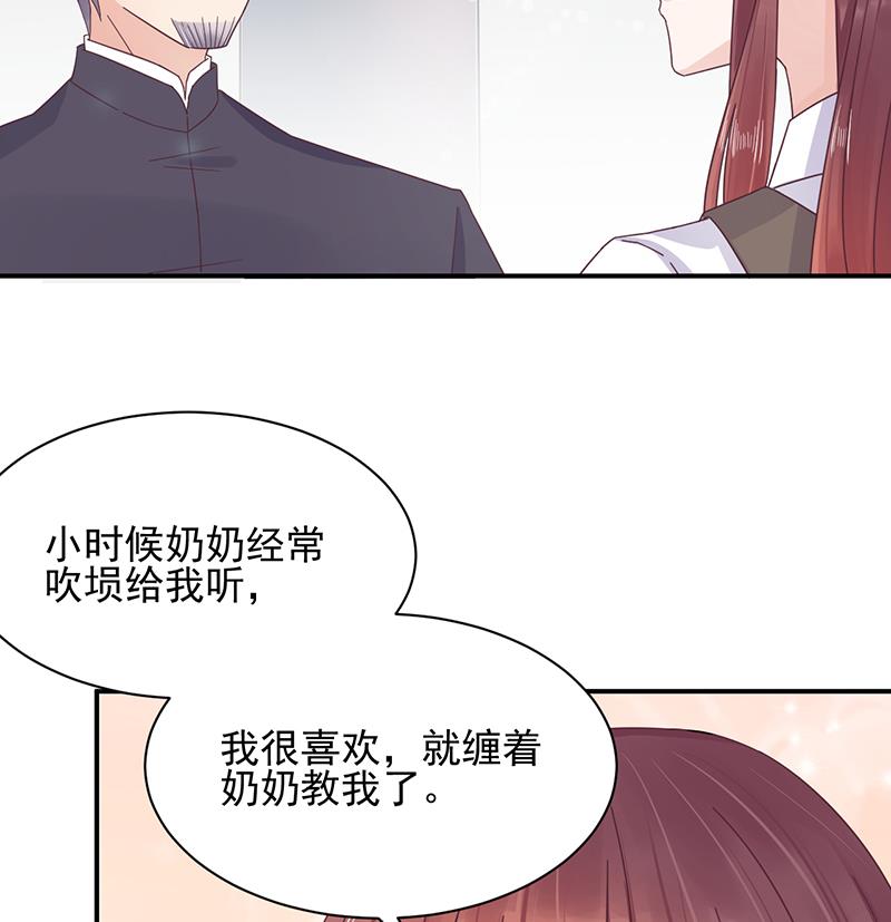 第15话 为什么不一起来？(1/2)-第15话
