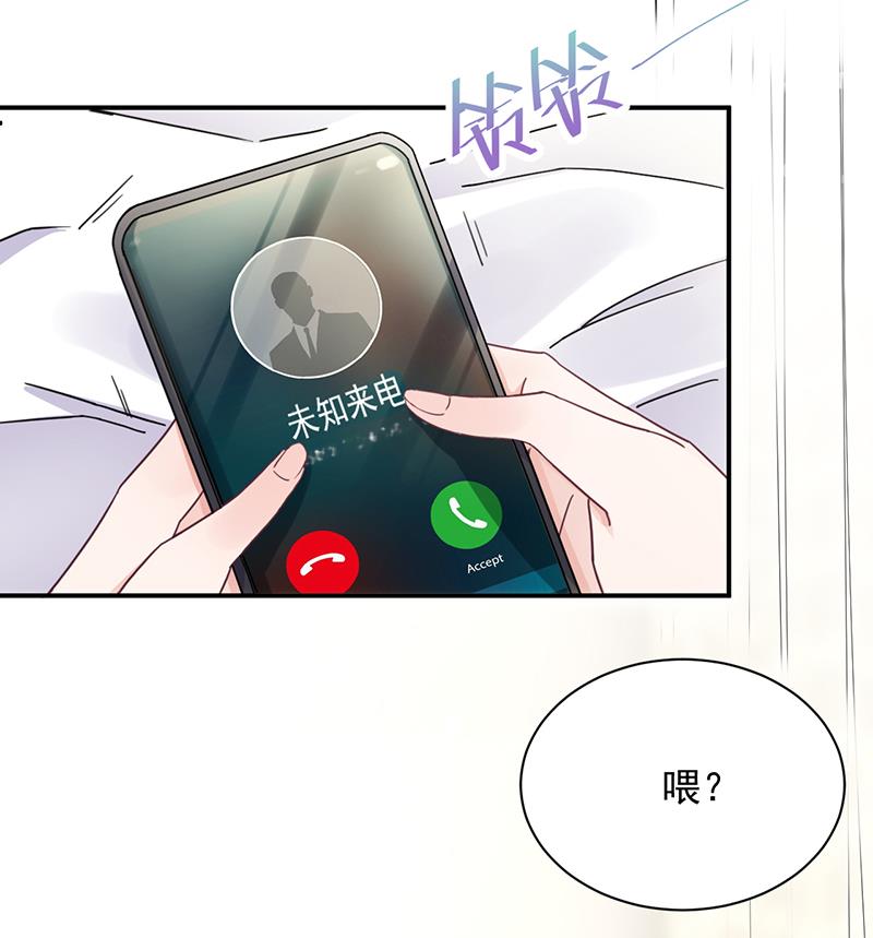 第15话 为什么不一起来？(1/2)-第15话