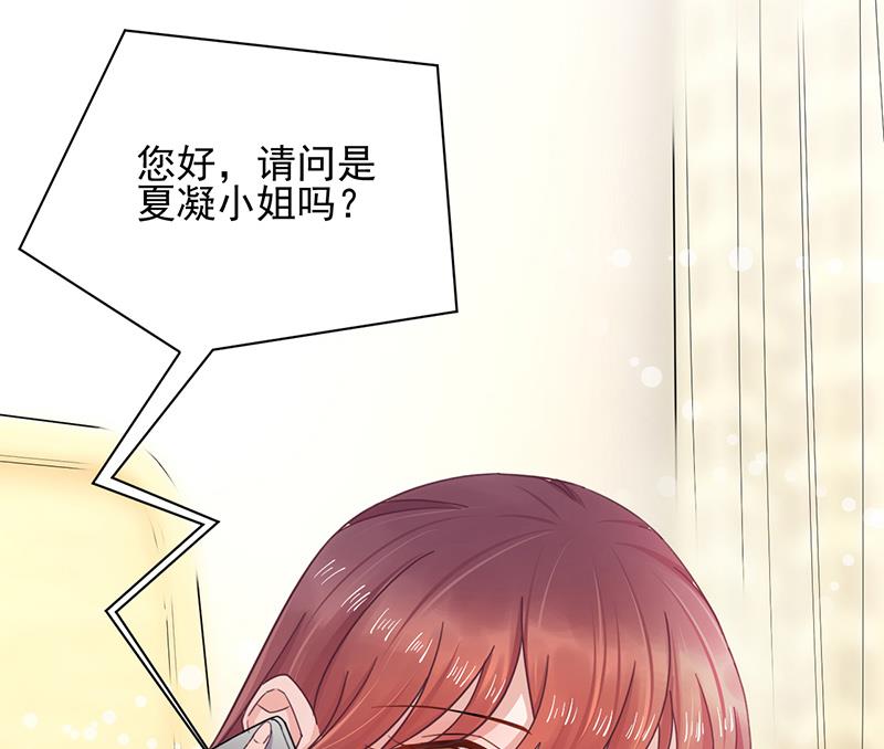 第15话 为什么不一起来？(1/2)-第15话