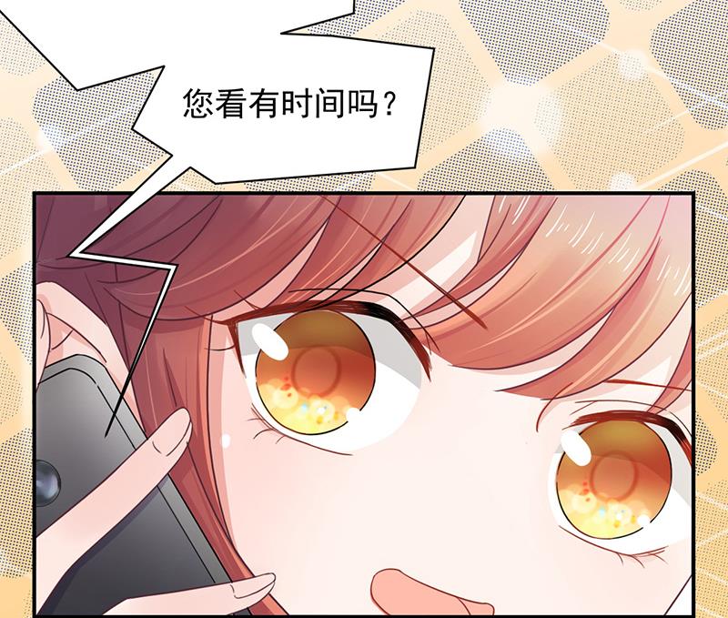 第15话 为什么不一起来？(1/2)-第15话